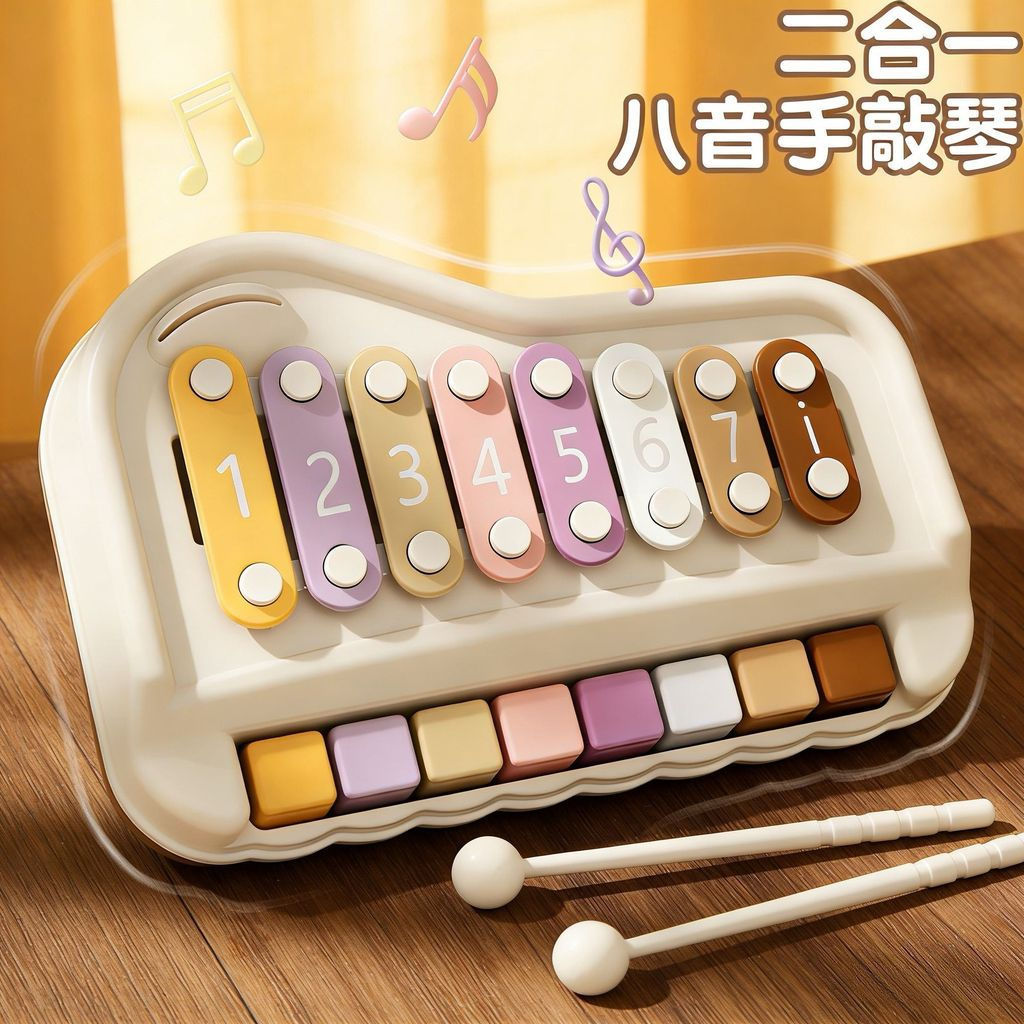 [Giảm giá hấp dẫn] Đồ chơi trẻ em Giáo dục Đàn piano tám tông gõ tay vào đàn piano Gõ vào đàn piano 