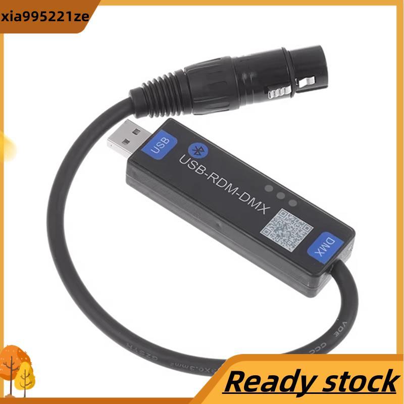Bluetooth không dây DMX512 USB-RMD- Bộ điều khiển quay số ánh sáng sân khấu ứng dụng di động chỉ hỗ 