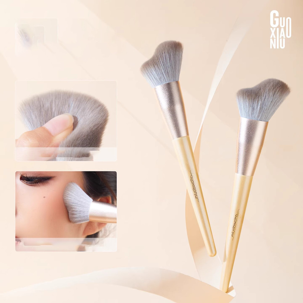 Guo Xiaoniu Contouring Brush Side Face Nose Shadow Facial Abnormal Shape Wave Shape Fit Face Contour