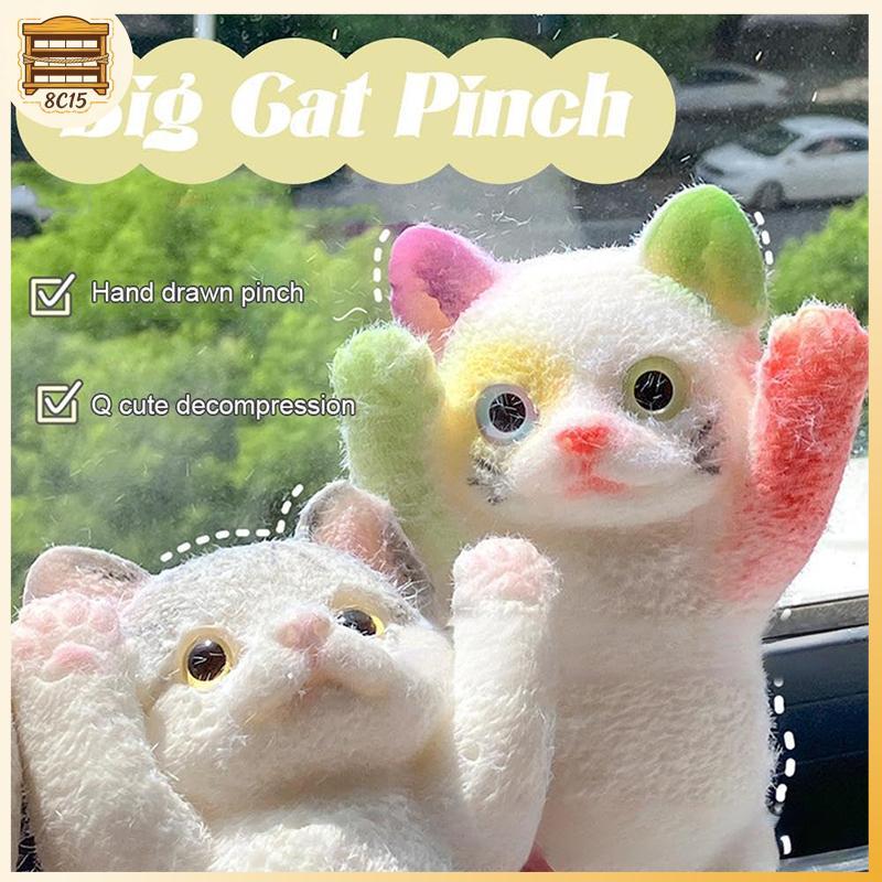 [8C15] Big Kitty Cat Taba Squishy Silicone Fuzzy Super Big Cat Kitten Handmade Bóp Đồ chơi Mochi Đồ 