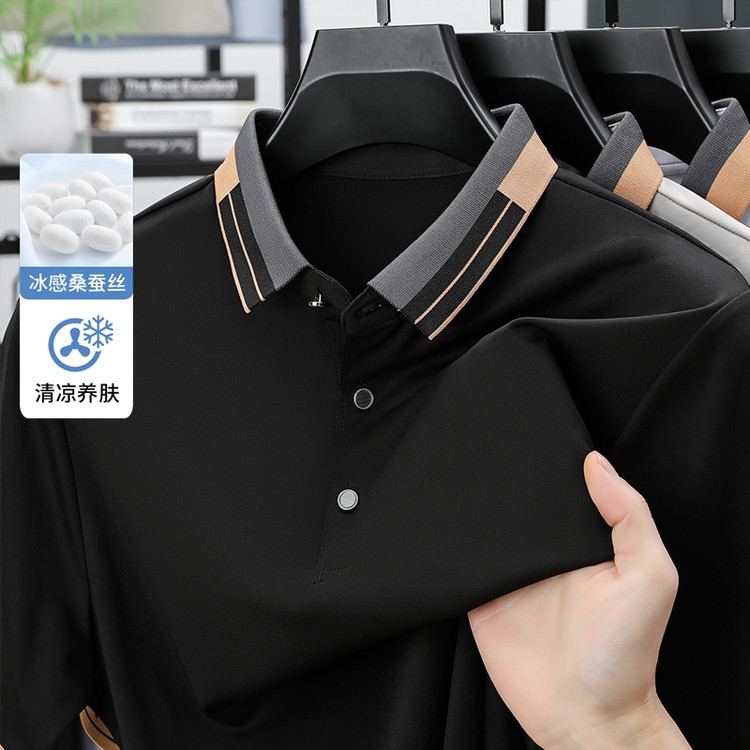 Summer Men's Ice Silk T-shirt Short-Sleeved Men's T-shirt Loose Dad Outfit T-shirt Pullover Shirt Po