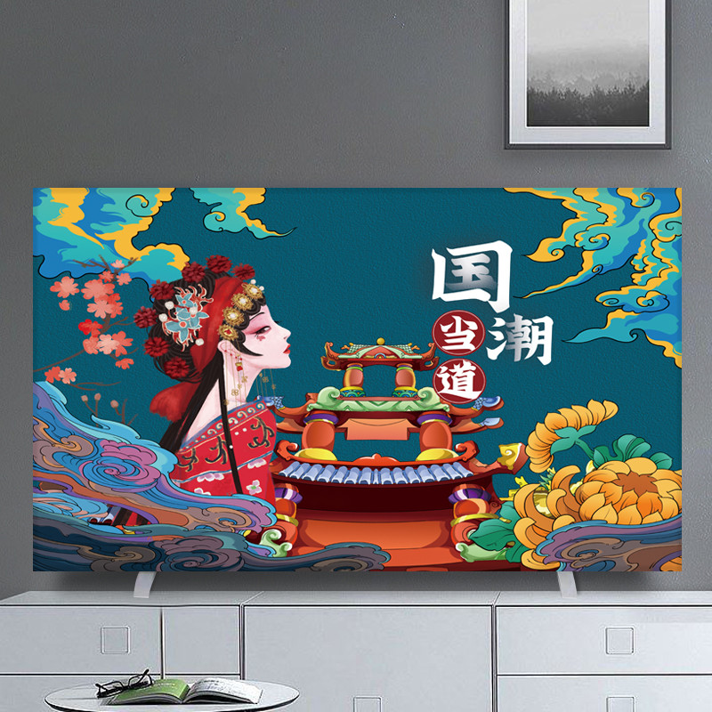 Màn hình LCD chống bụi, màn hình LCD, 55 inch, màn hình đơn giản, 42 inch, 75 inch, màn hình in, chố