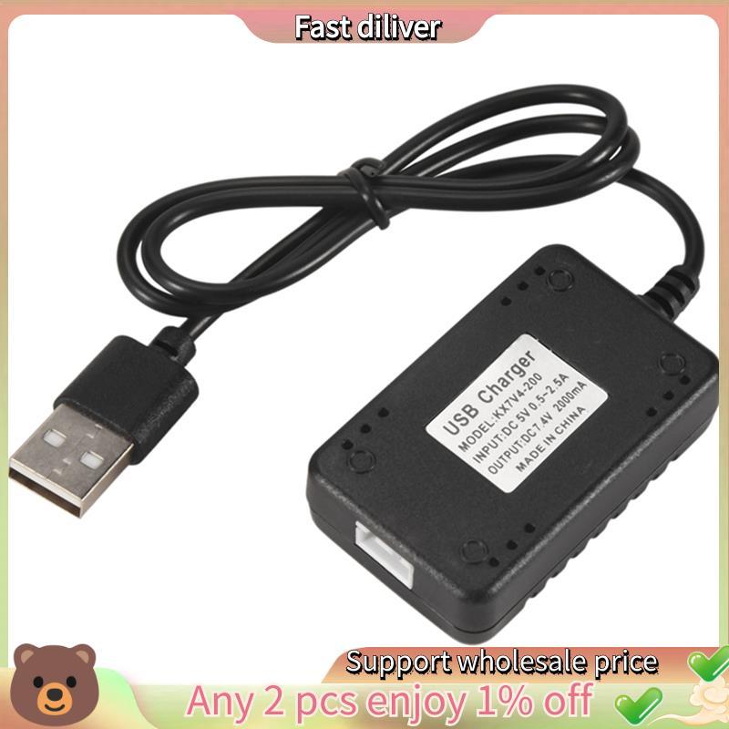 Bộ sạc USB nhanh 7.4V 2000Mah XH-3P cho 144001 XK K130 12428 A959-B A979 A979-B K989 K969 Xe Ô Tô RC