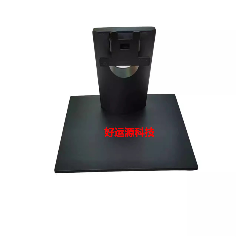 Chính hãng DELL DELL E2020H Base E1920H Display Base Bracket Seat