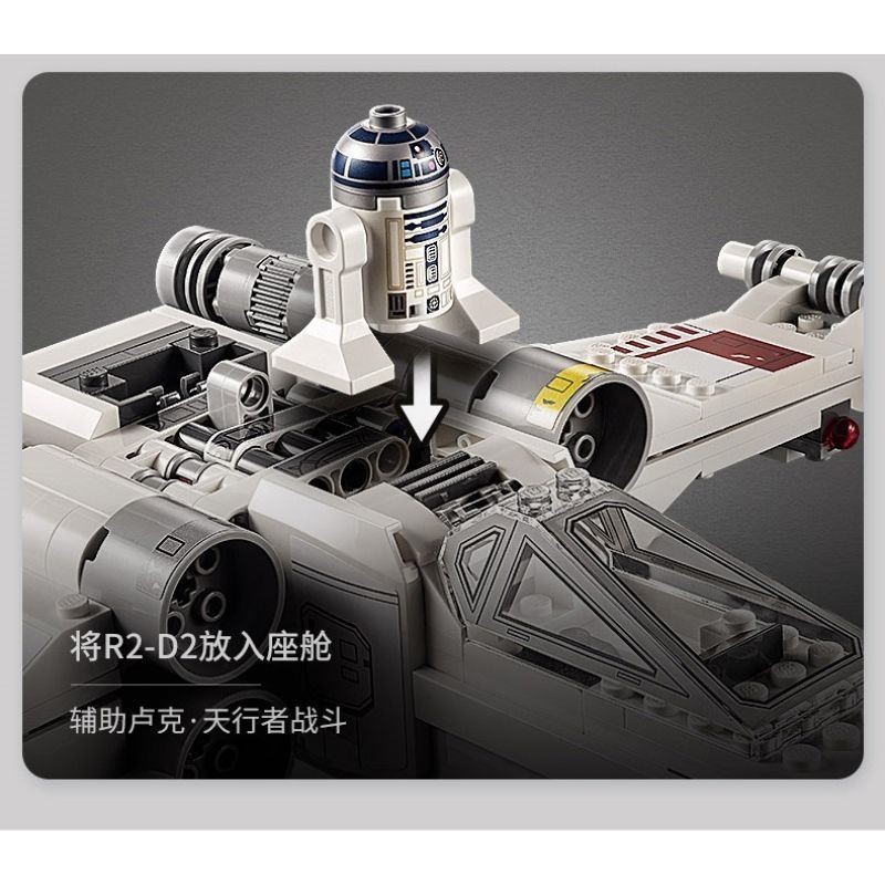 Chiến Tranh Giữa Các Vì Sao Tương Thích Lego 75301X Wing Fighter Boy Lắp Ráp Người Lớn Khối Xây Dựng