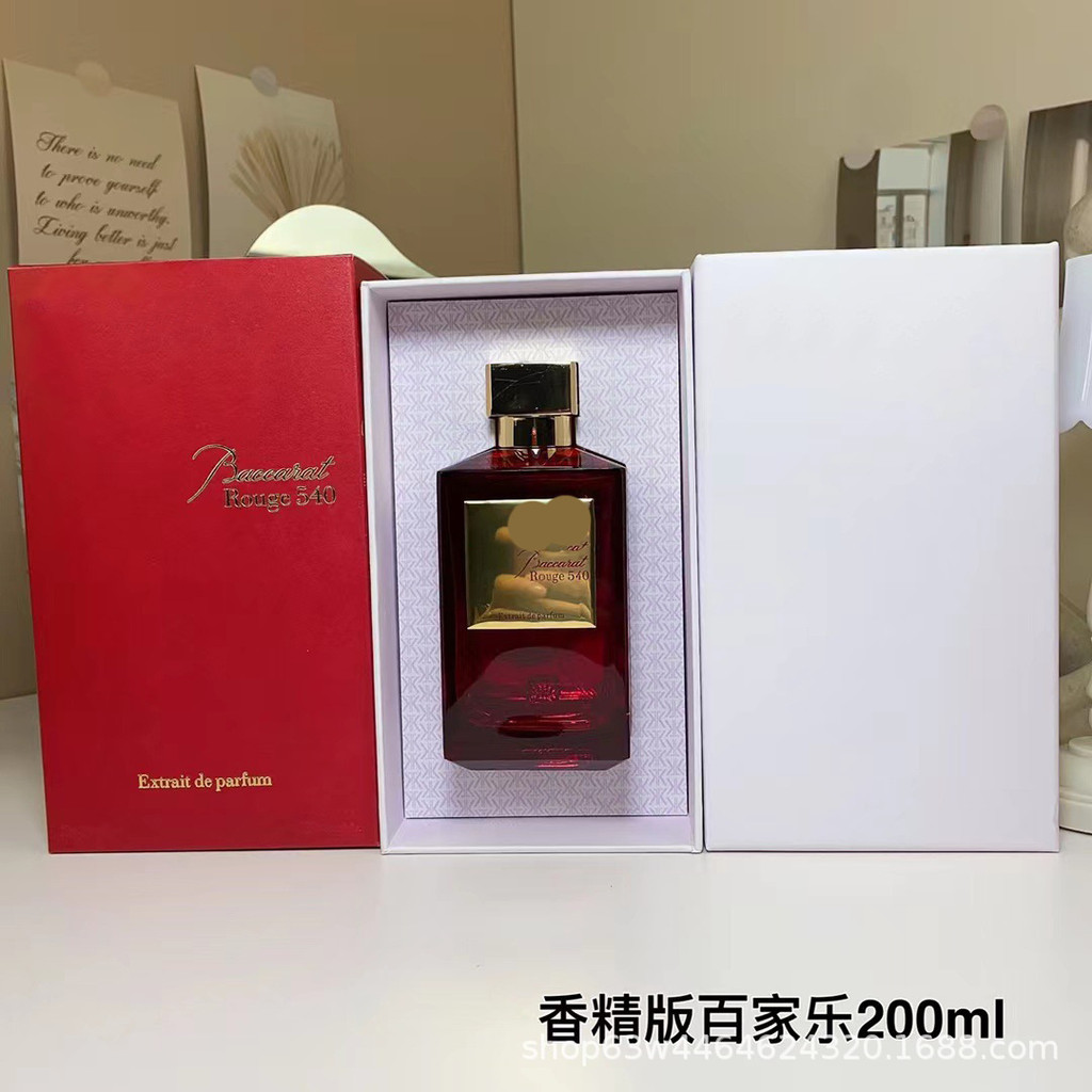 Nước hoa MFK Việt Nam Baijiale 540 Chai trắng đỏ 100ml Nước hoa nữ