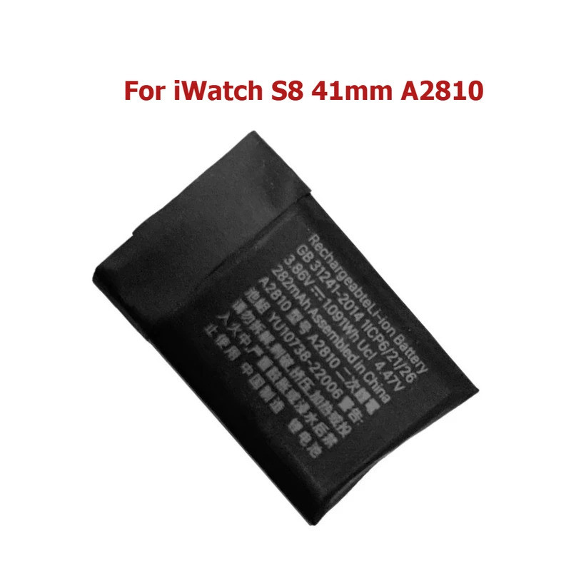 Dành Cho Apple Watch Series 8 i Watch 8 41mm 45mm Thương Hiệu-New A2810 A2815 Pin Đồng Hồ Thông Minh