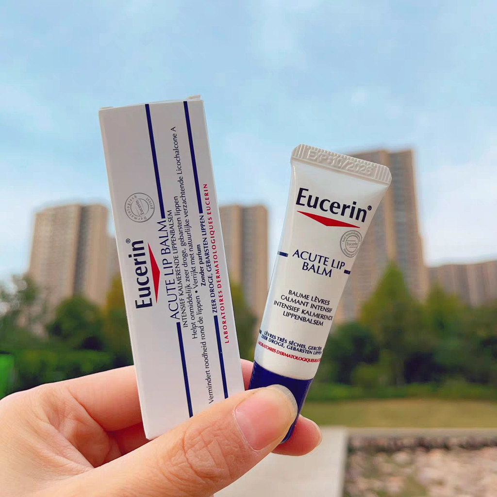 son dưỡng môi Hàng sẵn có Eucerin Eucerin Aquaphor Deep Repair Lip Balm Dry Cracked Peeling Dưỡng ẩm