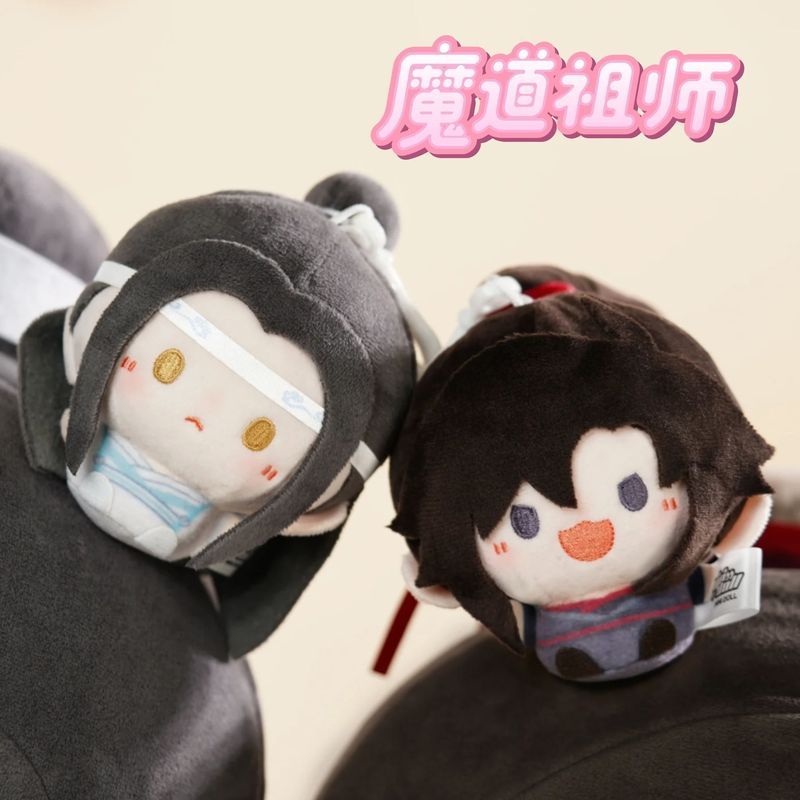 【Fast shipping】ma đạo tổ sư tiểu mô hình gấu bông thuyết truyện tranh quạt Wei Wuxian Lan Wangji dol