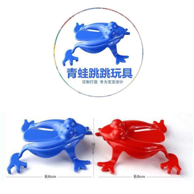Ếch Nhảy Đồ Chơi Nhảy Ếch Bố Mẹ-Con Đồ Chơi Trẻ Em Đồ Chơi Nhảy Ếch Đồ Chơi Giáo Dục Trẻ Em