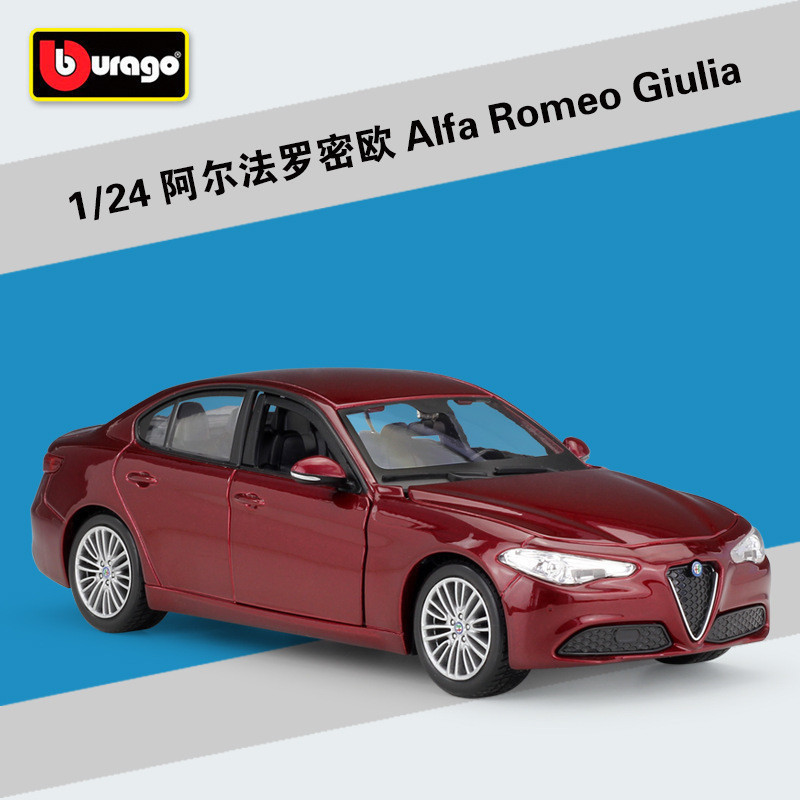 G GMR Sở Thích GH1 M1 Cao Hơn 1: 24 Alfa Romeo Alfa Romeo Giulia Mô Phỏng Hợp Kim Xe Mô Hình