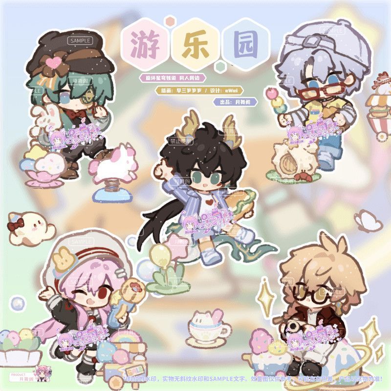 Honkai: StarRail / Phainon / Anaxa /