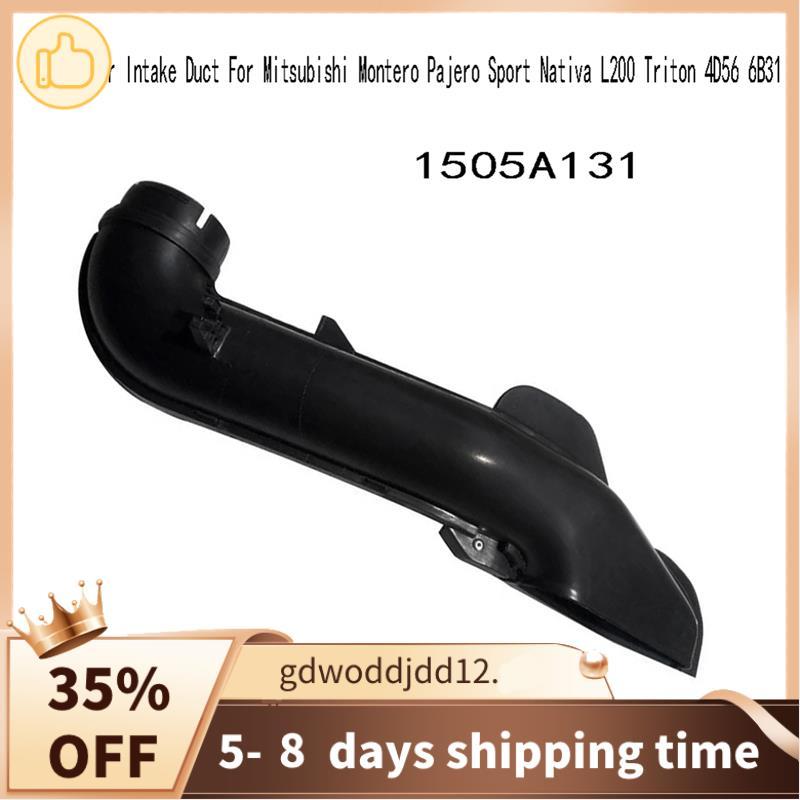 Ống nạp máy làm sạch không khí cao cấp 1505A131 cho ống nạp khí Montero Sport L200 Triton 4D56 6B31E