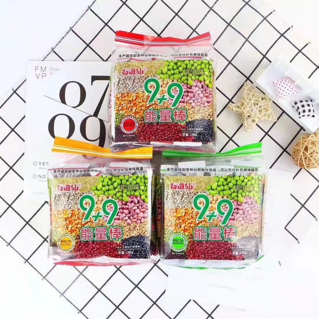 Hàng sẵn có Vận chuyển nhanh 180g Năng lượng 99 que Gu Daoxian Đồ ăn nhẹ thông thường Đậu phộng Rong