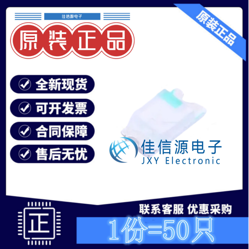 Đèn LED phát sáng XL-3216UGC Chengxingguang 1206 Emerald Green Emerald Green Light 3.4 V20mA (phát h