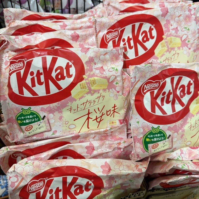Daigou Nhập Khẩu Nhật Bản Kitkat Nestle Cherry Blossom Kitkat Winter Limited Hương Vị Mới Sắc Nét Ng