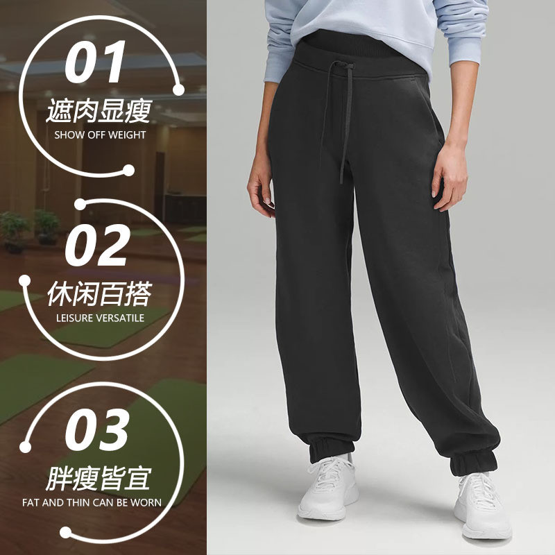lu-lu Warm, loose-fitting, slimming harem pants, yoga sports pants, fitness casual outdoor women's p