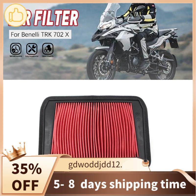 Bộ phận thay thế bộ lọc không khí cao cấp cho xe máy TRK702 TRK702X BJ700-5F