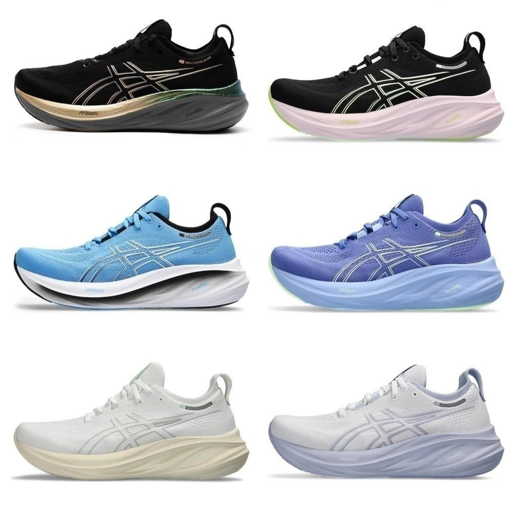 Giày chạy bộ ADRH TWWF GEL-NIMBUS 26 dành cho nam và nữ