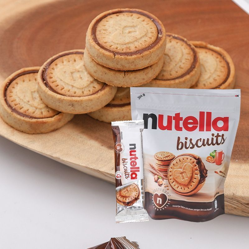 Đức Ferrero Nutella Nutella Nutella Hazelnut Sốt Sô Cô La Sandwich Trái Tim Tình Yêu Bánh Quy Bánh Q