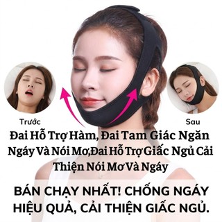 【Ngừng Ngáy Tức Thì】Đai Nâng Cằm Chống Ngáy Hình Tam Giác /Dụng Cụ Hỗ Trợ Thở Khi Ngủ Hình Tam Giác