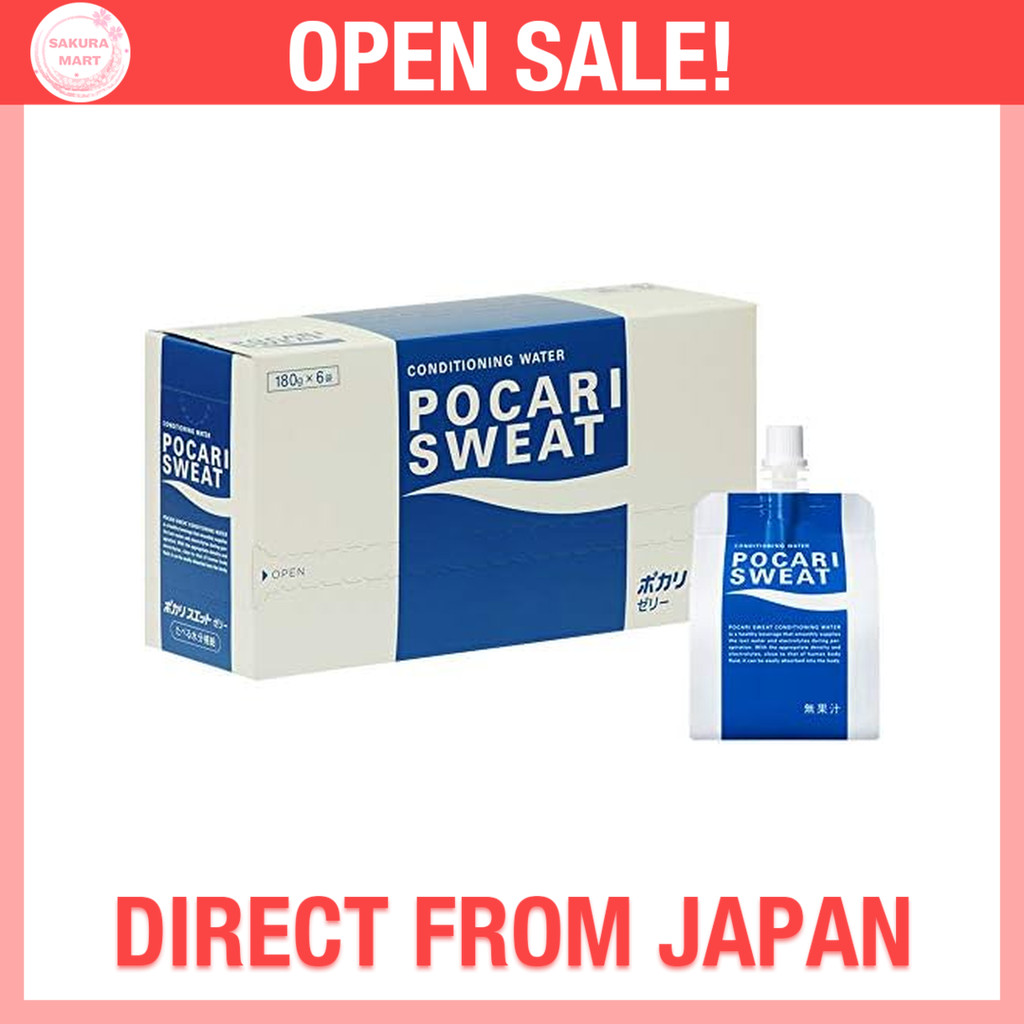 Pocari Sweat Otsuka Dược phẩm Pocari Sweat Jelly
