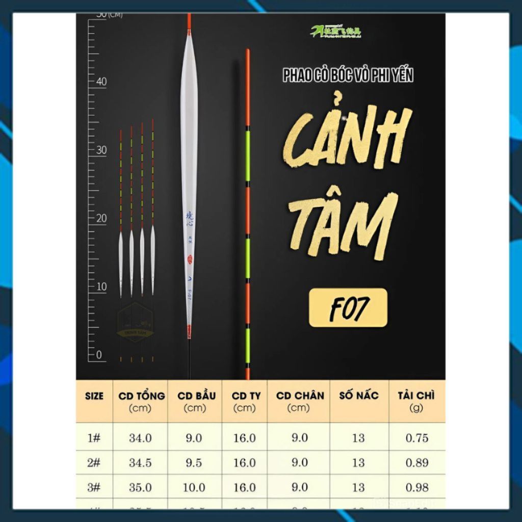 Phao Phi Yến Cảnh Tâm F07