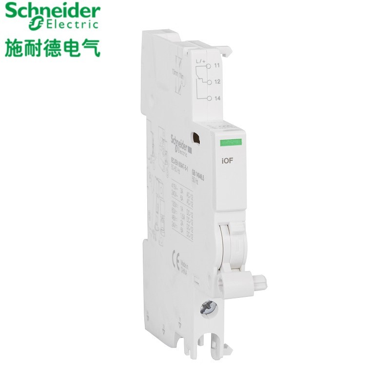 Bộ ngắt mạch Schneider A9 chính hãng iOF 240-415V Chỉ báo tình trạng tiếp xúc phụ trợ Liên hệ A9A269