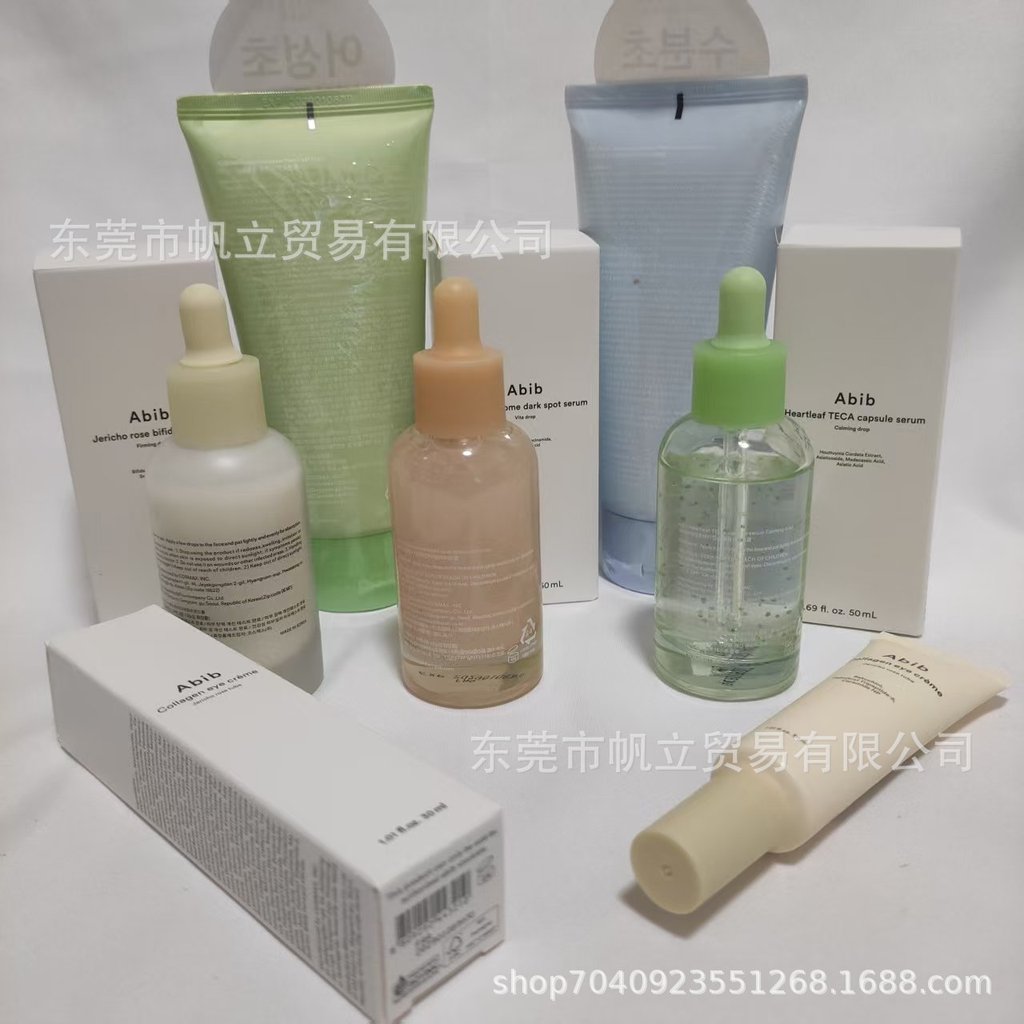 [Giảm giá] Sữa rửa mặt abib abib Houttuynia Cordata Toner Dưỡng ẩm nhạy cảm 2.28