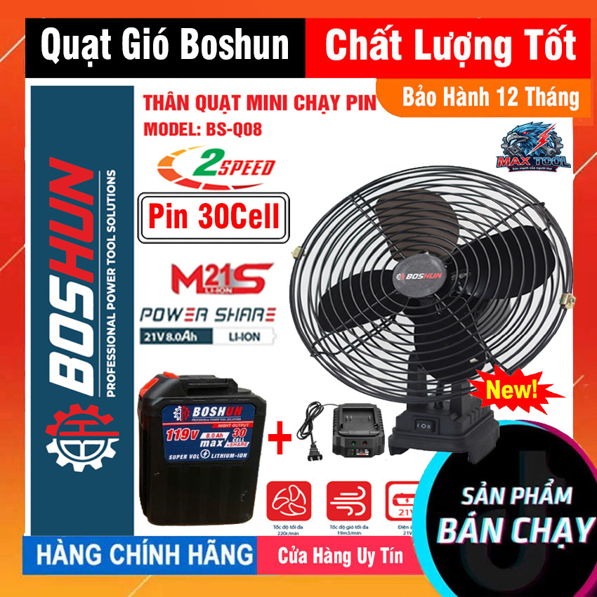 Quạt Pin 8 inch Boshun Combo 15cell, 20cell, 30cell  Mẫu Mới Nhất Có 2 Cấp chỉnh tốc độ, Cánh 20cm B