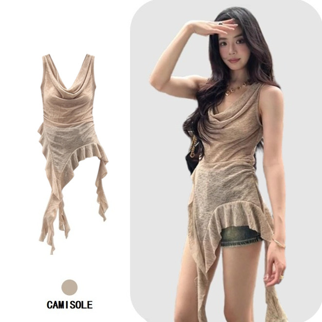 Thiết kế dáng ôm ôm ôm hơn không đều