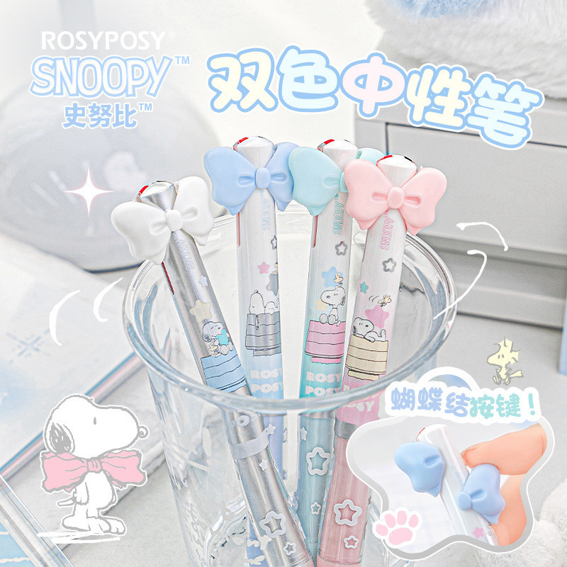 RosyPosy Soft Set Snoopy Bow Module Pen HighValue Press Hai Màu Note Note Note Note Note Note Gel Pe
