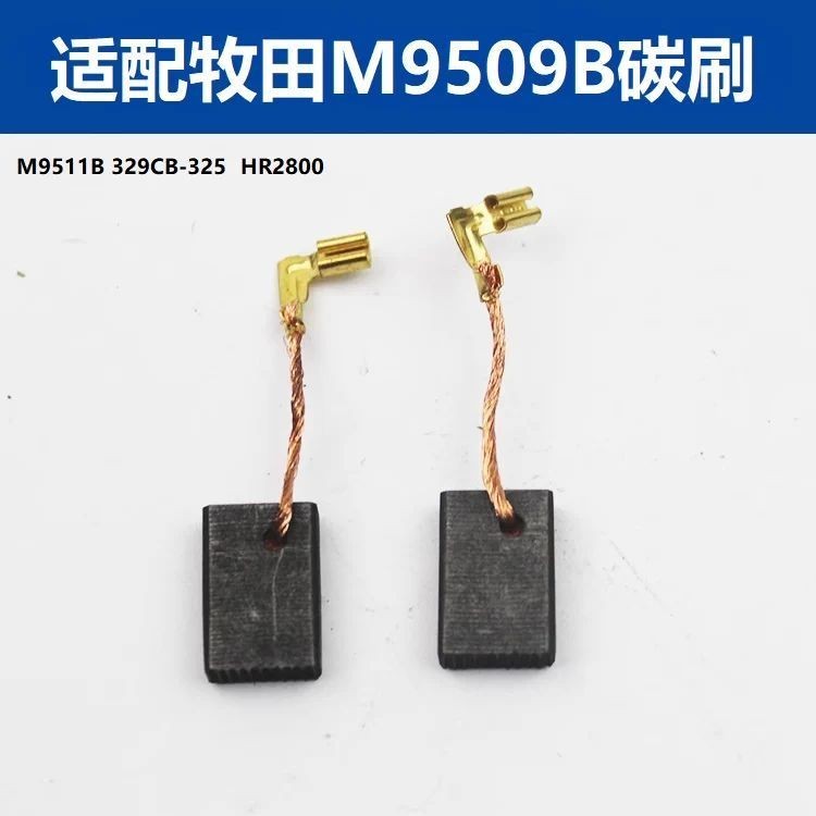 Thích hợp cho Makita M9509B / M9509 / M9511B Máy Xay Góc Bàn Chải Carbon HR2800 Búa Điện Đánh Bóng P