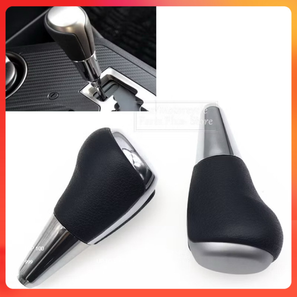 🔥ALTIS🔥Tay nắm số tự động vios camry yaris corolla altis / cần số tự động vios camry yaris corolla a