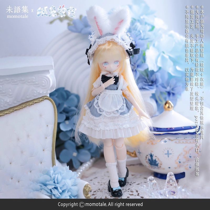 Momo girl body series tỷ lệ 1 / 8 MJD búp bê di chuyển tỷ lệ 1 / 12 bjd đồ chơi hợp thời trang trang