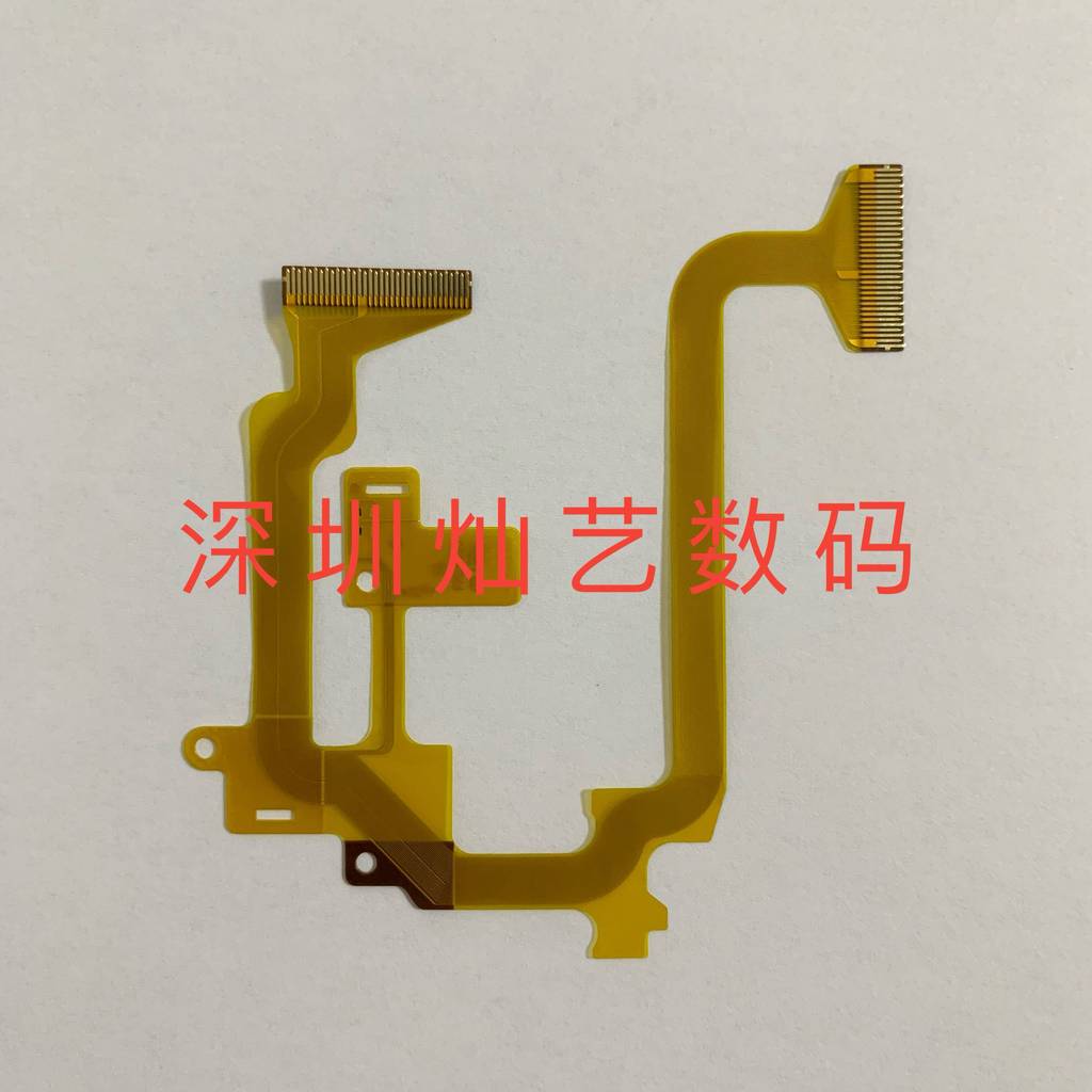 Thích hợp cho JVC HM95 E208 E308 HM445 HM48 HM670 HM650 Cáp màn hình LCD Hydrating Cable