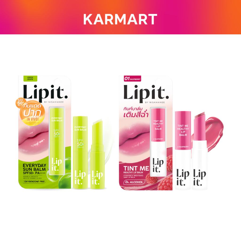 COMBO Son Dưỡng Môi Chống Nắng Lipit SPF50+ PA++++ #Green Grape 3g Và Son Dưỡng Môi Có Màu Healthy B