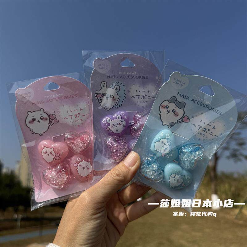 Chiikawa chiikawa chiikawa chiikawa chiikawa chiikawa chiikawa chiikawa Girls Dây Tóc Kẹp Tóc Phụ Ki