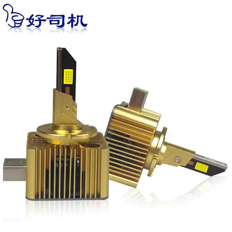 Đèn pha LED ô tô D Series Đèn pha trong dòng D1S D2S D3S D4S D8S Đèn pha xe trượt D2R D1R Sản phẩm c