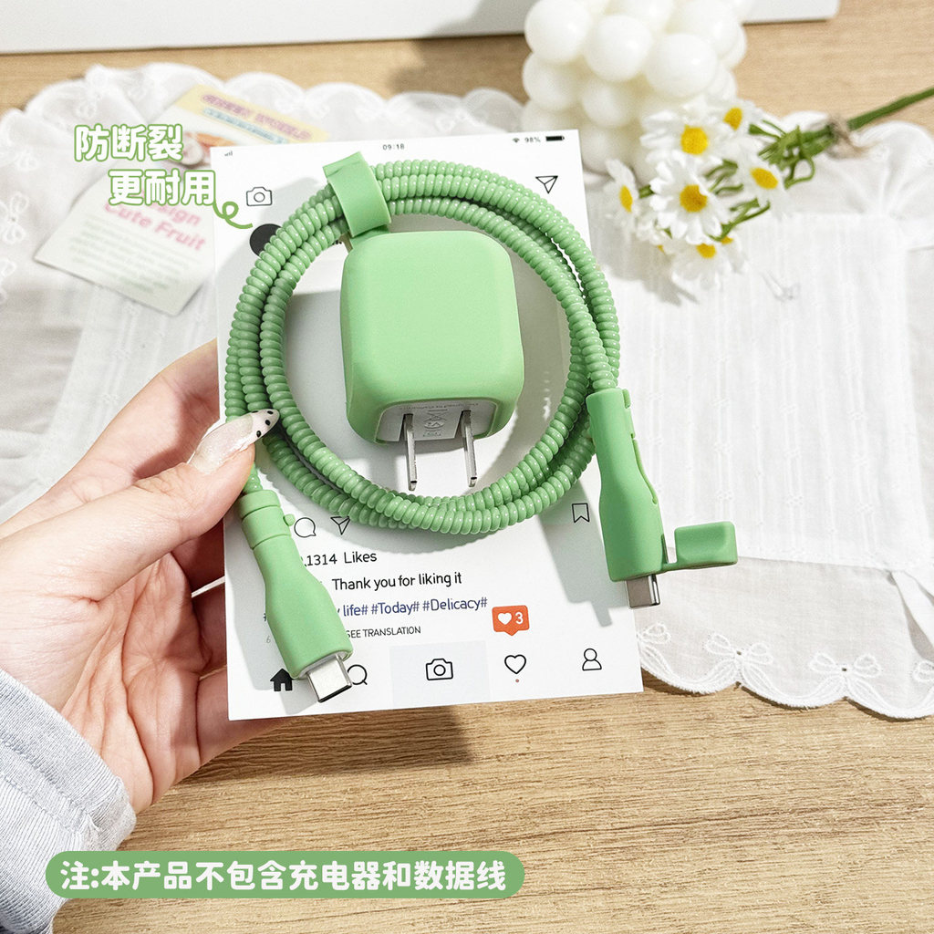 Thích hợp cho Vỏ bảo vệ cáp dữ liệu Belkin Belkin 45w Ice Fast Charge 45w Vỏ đầu sạc nhanh Apple 17p