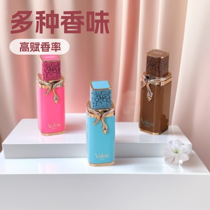 Nước hoa Vulcan Feu100ml 🍒 ✲ ♈ ❈ ❈ ❈