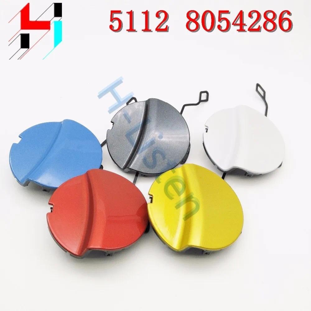 Ốp Lưng Sau Kéo Móc Mắt Cho m3 m4 F30 f80 f82 f83 2015-2020 51128054286 8054286