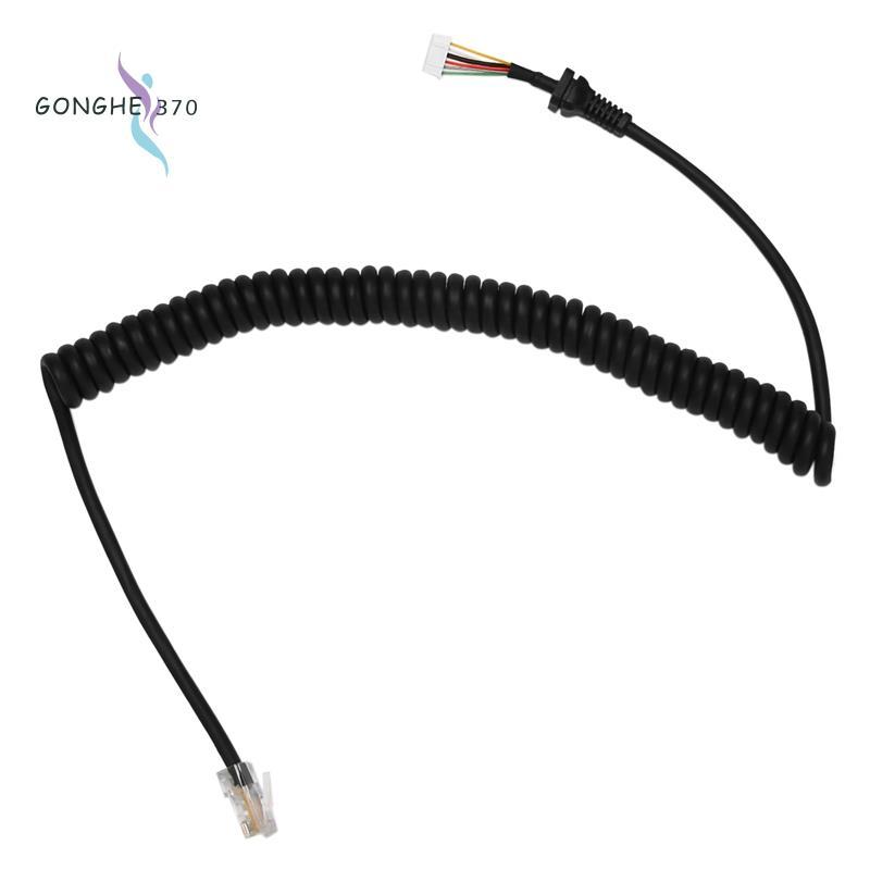 Micro Thay Thế Dây Cáp Mic Cho -48A6J FT-7800 FT-8800 FT-8900 FT-7100M FT-2800M FT-8900R