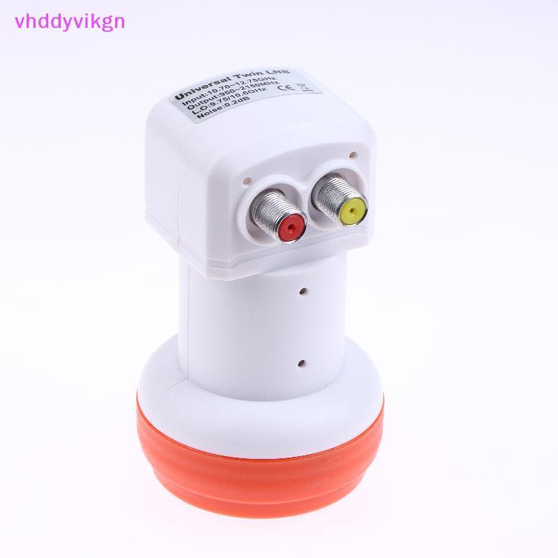 VHDD Universal Twin Dual LNB Digital KU Band 2 Bộ chuyển đổi tuyến tính đầu ra cho đầu thu TV vệ tin