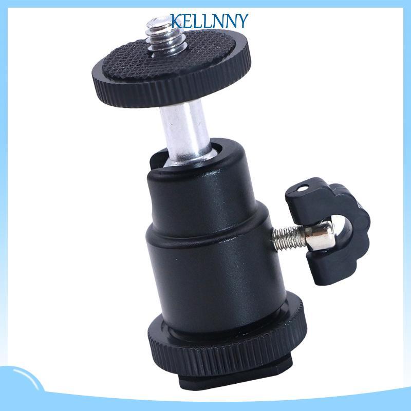 Đầu Gimbal nhỏ Kellnny để chụp ảnh Video LED Xoay 360 độ