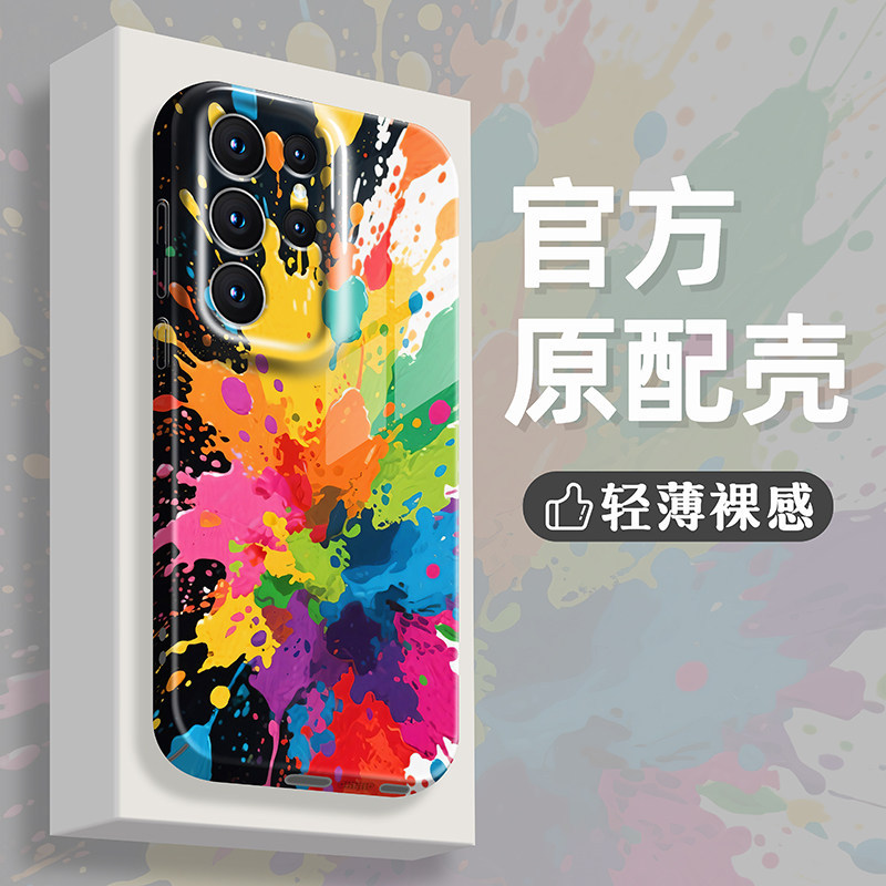 Thích hợp cho Ốp điện thoại Samsung s26ultra s24 Phong cách mới s25 + Galaxys cao cấp23 Ốp lưng s22 