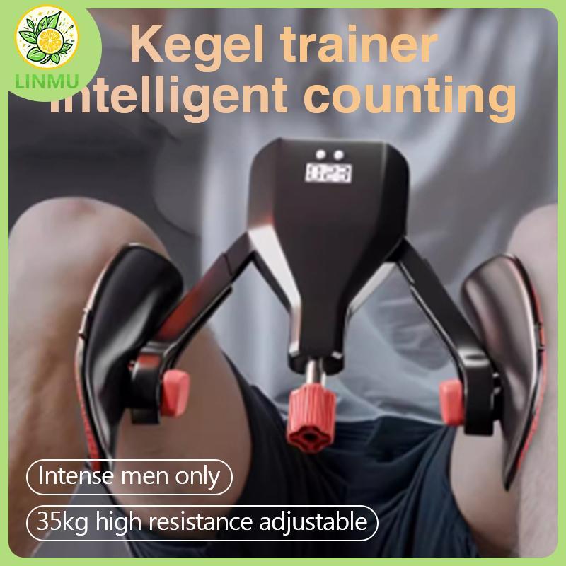 [LINMU] Kegel Trainer Độ bền cao 35Kg Cơ sàn chậu Nam Pc Tập thể dục cơ bắp Chân Cơ bắp đùi bên tron