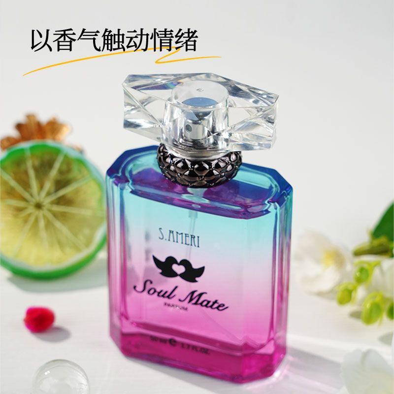 Thánh Meilun Charm Nước Hoa Tươi Tự Nhiên Hương Hoa Eau De Toilette Hương Thơm Lâu Dài Phong Cách Mớ