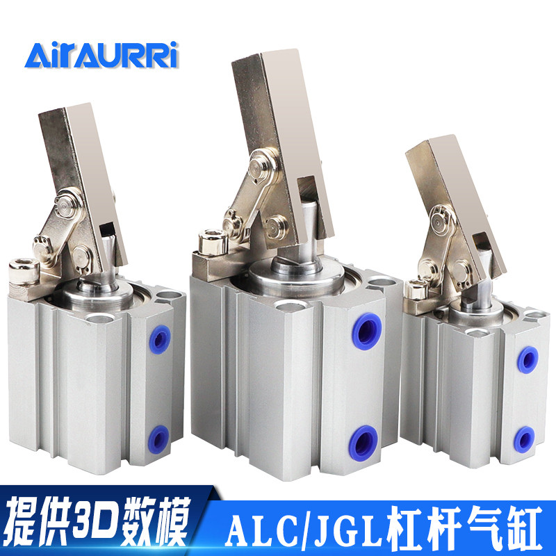 Xi lanh đòn bẩy kẹp ALC JGL JLC25 / 32 / 40 / 50 / 63 / 80 / 100 Xi lanh cố định nén khí
