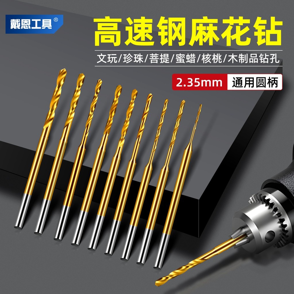Dane Cố Định Tay Cầm Xoắn Khoan Wen Chơi Trang Trí Đục Lỗ Khoan Wen Chơi Trang Trí Đục Lỗ Khoan Wen 